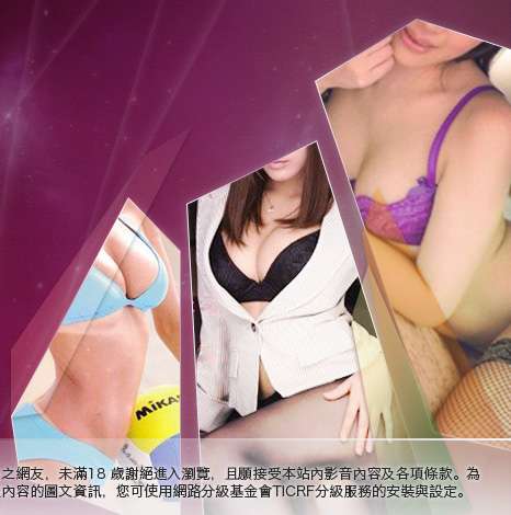 妹妹自拍貼圖大胸部美女圖